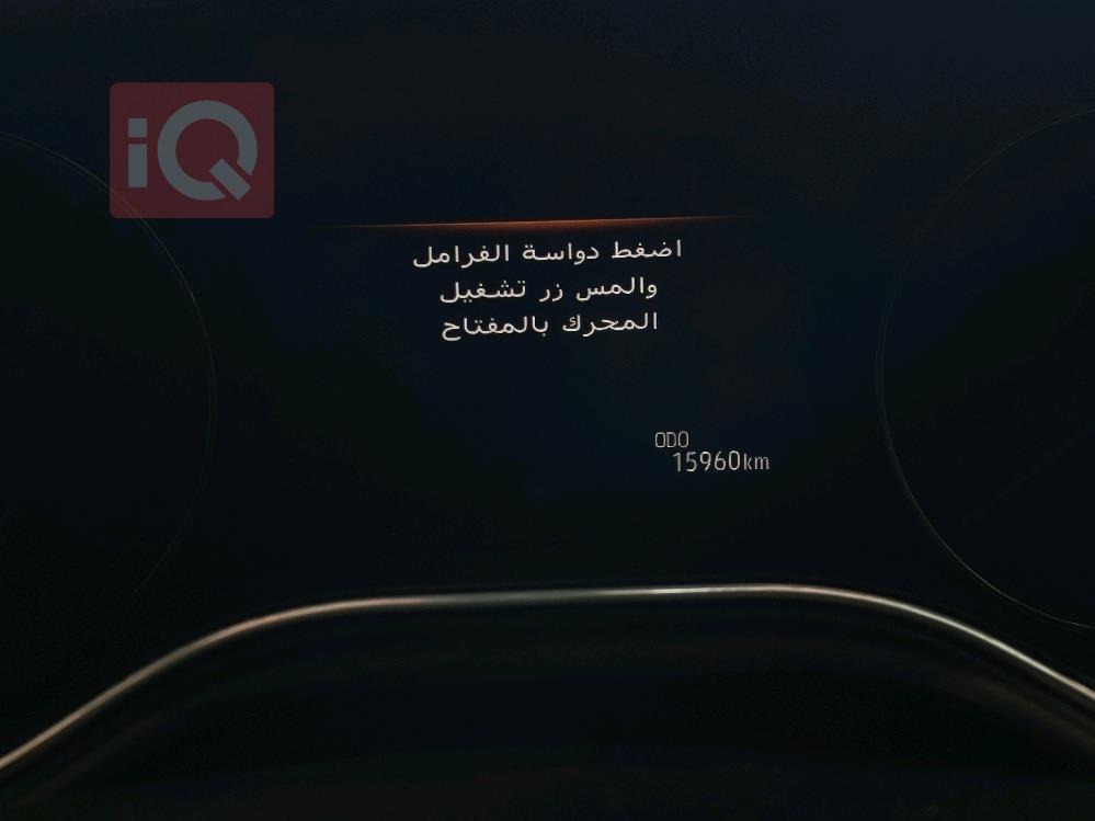 تويوتا أفالون